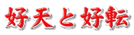 DVƍD]