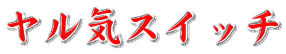 CXCb`